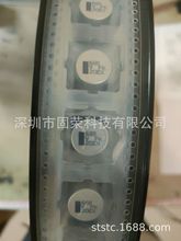 EEEFK1V681AQ 35V680uF �w�e12.5*13.5 ԭ�b����FK�X늽����SMD