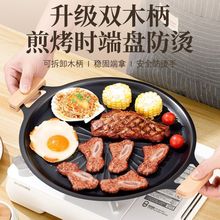 늿��P���ÿ���偿���P�o����ճ�๦���nʽ��偟�������늟����t