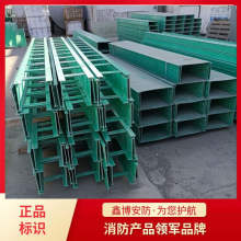 Dʽȼ| 䓷ۺ¡̩βƏS