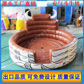 现货跨境疯狂斗牛机加厚气垫欢乐电动转转机游乐道具牛气冲天气模