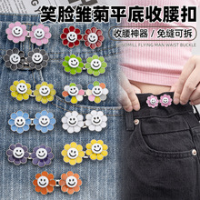 ЦĘ�r��������ƽ�׿��ӿɲ�ж�����p�����~��ţ��ѝ��������