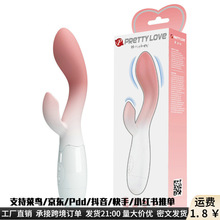 ٘ɵ14174-A5pӰzu׃ɫŮοƷ