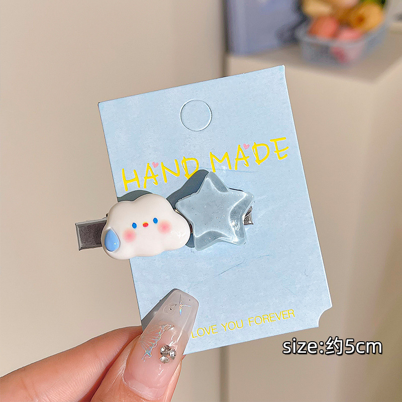 Coreana lateral frange clip de cabello de la frente de mujer sensación avanzada 2025 nuevo toque de dopamina clip de boca de pato