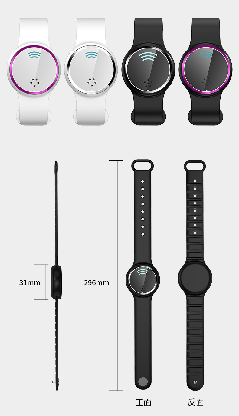 Cross-border exclusive ultrasonic mosquito repellent wristband, electronic mosquito repellent and anti-mosquito watch ultrasonic undefined