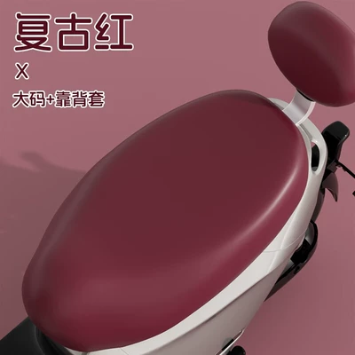 Electric Car PU Seat Cover Electric car cushion - retro-red-large-size-backrest-cover
