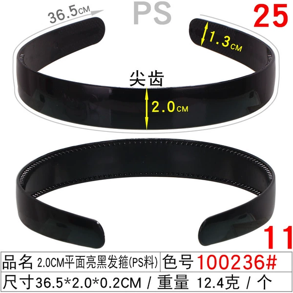 Black spray paint, headband, 2.0cm