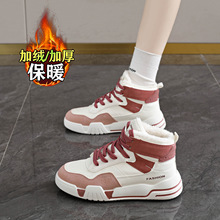 �W���ߎ���ЬŮ2025�¿���ӽq��ů��װ�Ь34�a���д�ͯѩ��ѥ