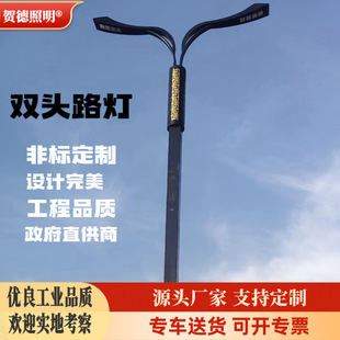 �S�Ҷ�������·��  ��·����10��11��12��150W�p�ۆα�������·��