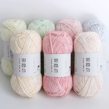 50g녊y.���c��ë���д��H�w��ë���־�diy���Ͼ��F���l�h�E18