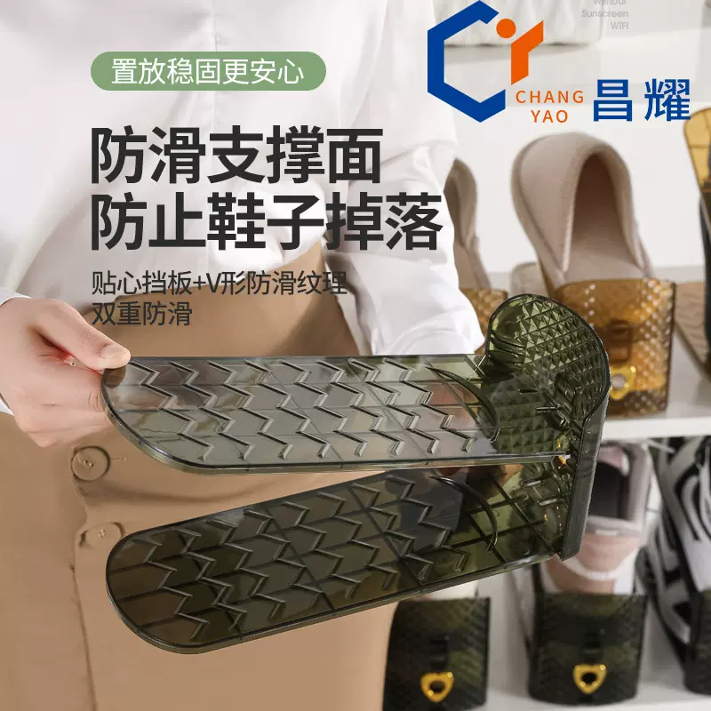 2025新款简易调节双层鞋架防滑折叠拖鞋架抽便携鞋架子运动鞋跑鞋