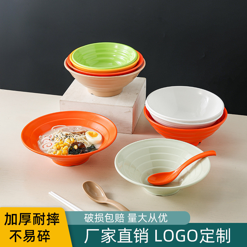 Pacific Pp Noodle Bowl for Spicy Hot Pot, Commercial Ramen Soup Bowl Wholesale, Heat-Resistant, Microwave-Safe, Non-Slip, Suitable for Fast Food and Microwave Use