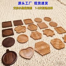 ��ľ���|��ӡ��ľ�бP������|ˮ���Pľ�|������ʽ����|ľ�|�бP