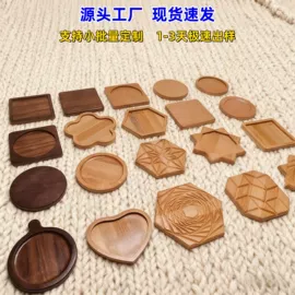 砧板、菜板;餐用托盘;收纳架