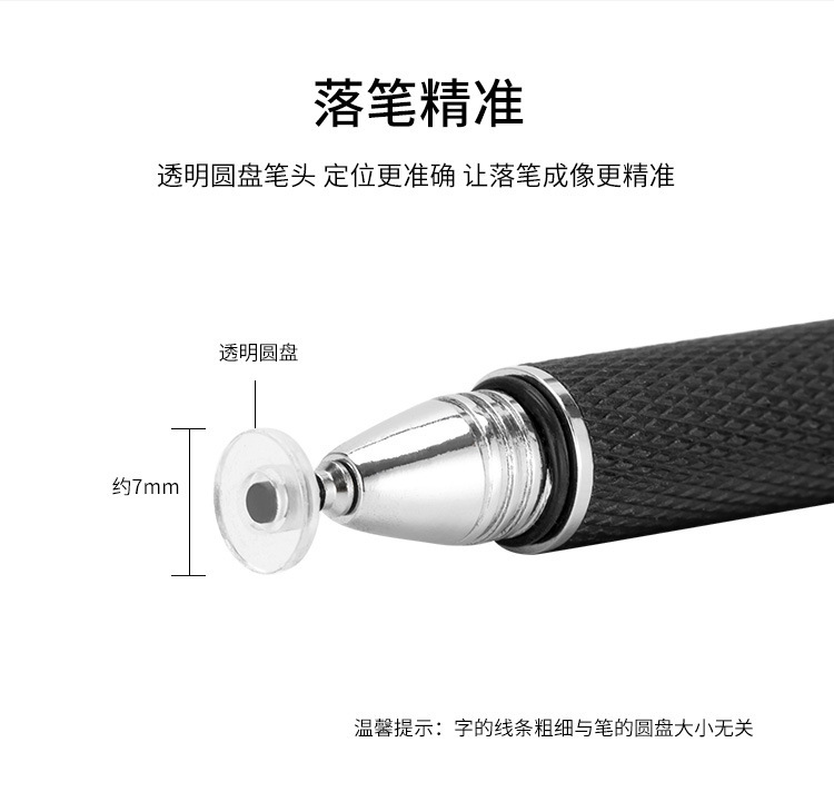 11213283146_950100409