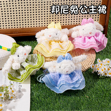 �����L���Ò�ɐ�ȹ�Ӵ�����ë�q�������耳׿�Ů���������