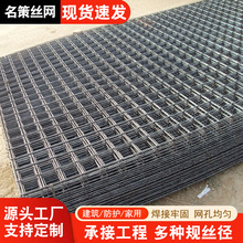 䓽�WƬ��ů�WƬ�������4-6mm䓽z�W�Ӵ��F�z�W���ؽ��B�WƬ