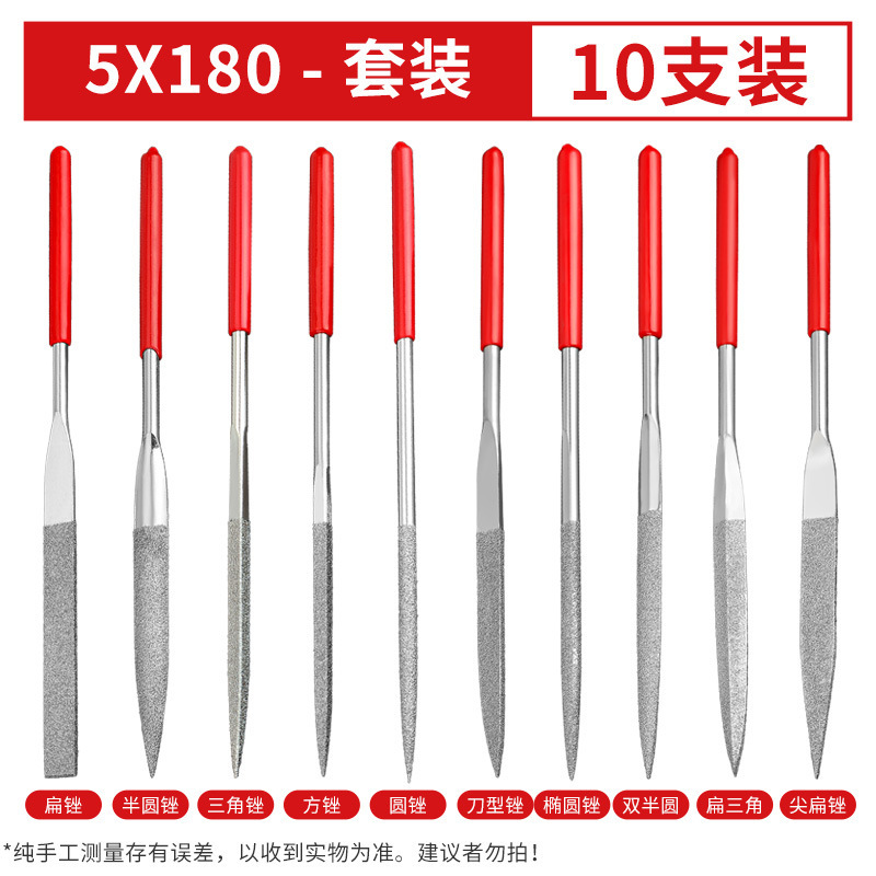 ダイヤモンドやすりやすりやすりの細い合金の什錦セットの金属は辺の工具の三角の半円のミニの整形を磨きます。|undefined