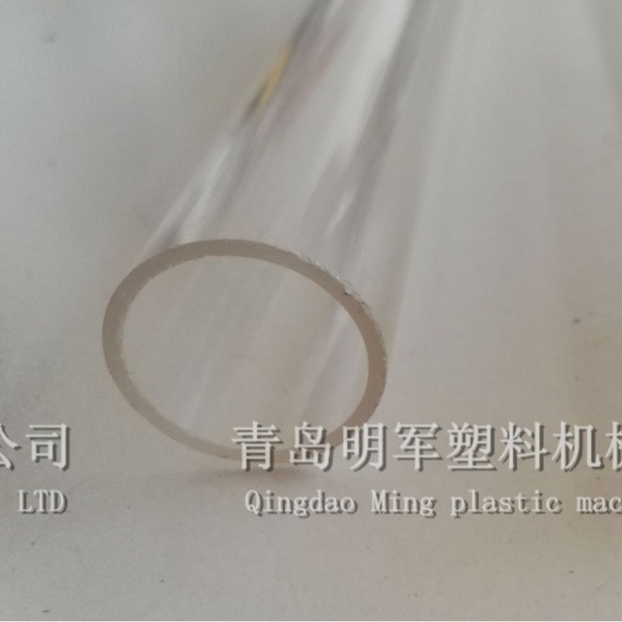 厂家直销PVC硬管生产线 PVC透明管生产线 伸缩管挤出生产线