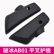 �۬��Ʊ�AB01늄�܇ԭ�S����ƽ���o��늙C�o��ȓ���������