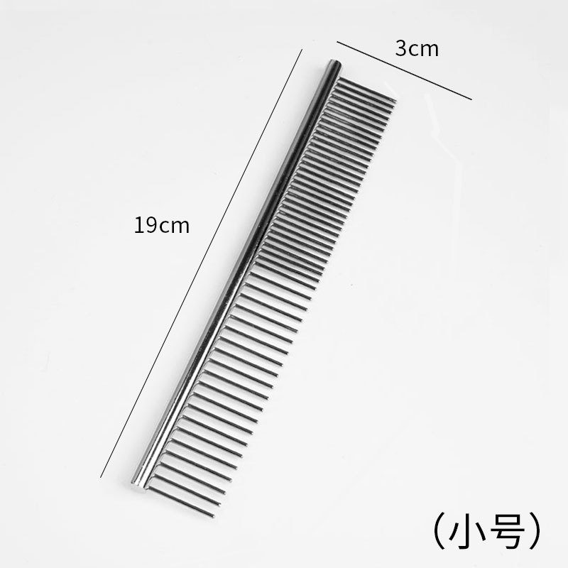 스테인레스 스틸 빗 스몰 사이즈