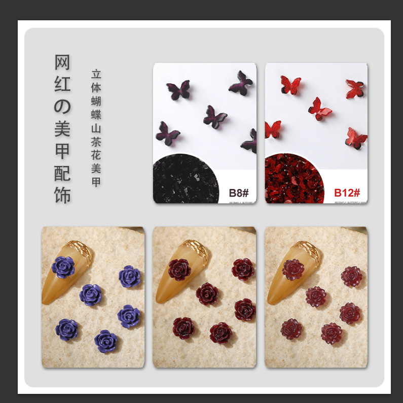 WeChat picture_20230304184439.png