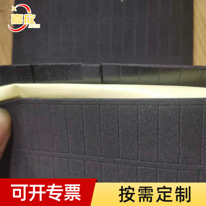 厂家批发黑色EVA泡棉胶垫背胶泡沫脚垫自粘防震脚垫