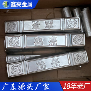 �S���S������ĥZSnSb11Cu6�a�����ϺϽ� �a�G�S�кϽ��V �͜غ��a