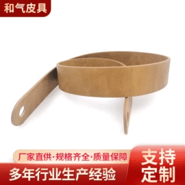 包带;手把;织带