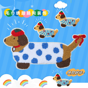 ���N����ë�������b�o���D�c���b��a������ ���diy�����b�