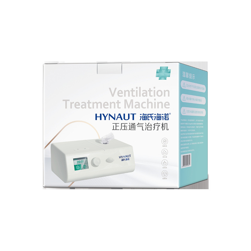 Haishi Hainuo Group Single-Level Apappro Ventilation and Respiratory Therapy Machine for Snoring, Breath Holding, and Obesity Haishi Hainuo Group Single-Level Apappro Ventilation and Respiratory Therapy Machine for Snoring, Breath Holding, and Obesity