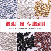 �羳ֱ���A�пװ�ɫ�ֿp�ˮ������ƽ���DIY�鼆���b�o��