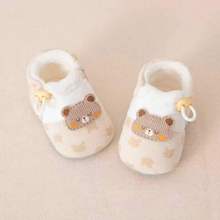 �냺Ь������Ь�ӽq�Ӻ�ܛ�ױ�ů0-12��������W��Ь������Ь�m