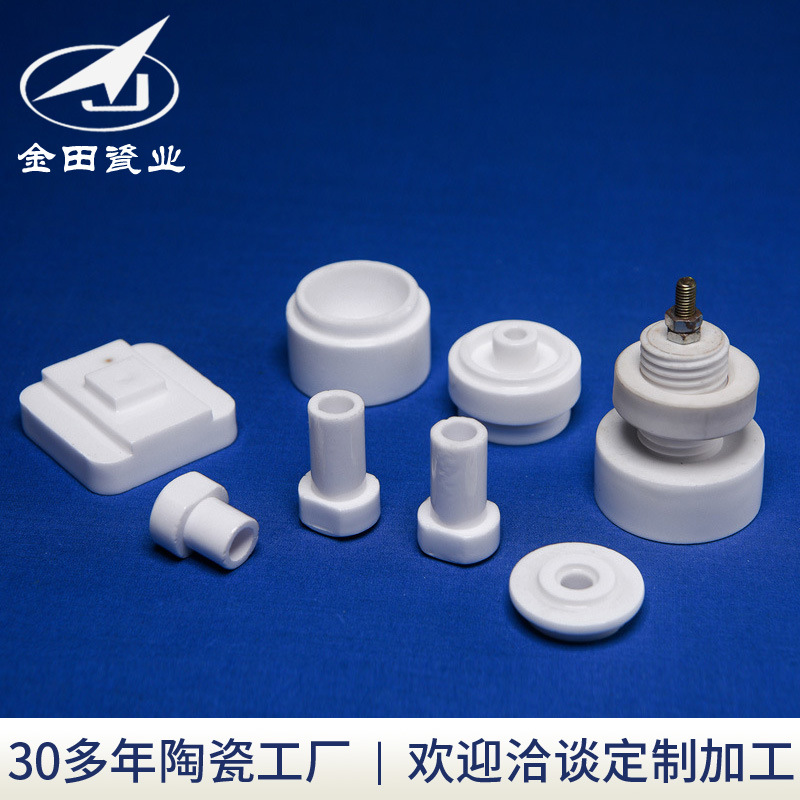 厂家生产烧烤炉陶瓷 陶瓷件配件 精密特种陶瓷 工业陶瓷加工