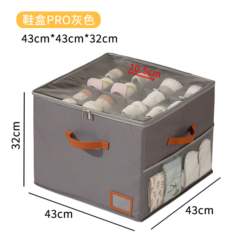 Caja de zapatos de Amazon, caja de almacenamiento de zapatos de división plegable, caja de almacenamiento multifuncional de tela transparente visible