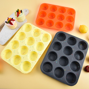 12-piece cup cake mold baking tool muffin cup cake mold household silicone cake baking tray 12-piece egg cup