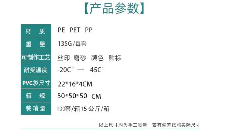 微信图片_20240624030053