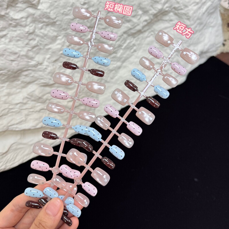 Blue and Pink Color-Changing 30-Piece Cat-Eye High-End Glass Beads Natural Nail Polish Gel Spray Pre-Made Nail Art Pieces Wholesale Blue and Pink Color-Changing 30-Piece Cat-Eye High-End Glass Beads Natural Nail Polish Gel Spray Pre-Made Nail Art Pieces Wholesale