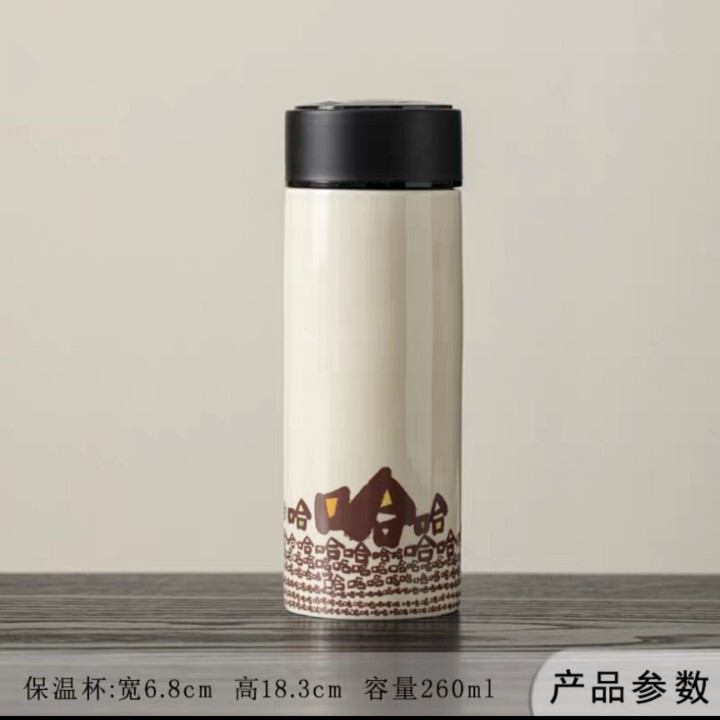 陶瓷内胆保温杯非涂层水杯中药专用杯子草木灰瓷小容量便捷随身杯|undefined