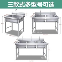 ���ò��P�ˮ�ۆ��p����ʳ�ÏN��ϴ����ϴ���ˮ�؎�ƽ̨�����p��