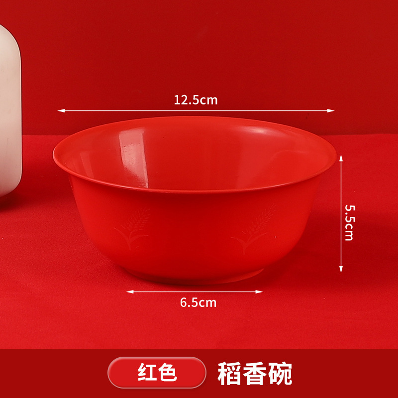 稻壳一次性餐具结婚酒席碗筷三件套装食品级喜宴高档加厚红色饭碗|undefined