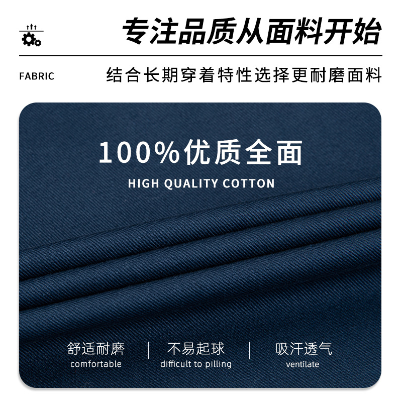 (2개) 국경을 넘은 순수 코튼 분리형 작업복 코튼 의류 맞춤형 남성 두꺼운 따뜻한 자동차 유지 보수 다운 노동 보호복 코튼 재킷