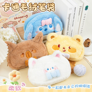 ��ͨë�q�P��С�W���ľߺд��������s�W�����ֵ��Ƥ�����P�����l