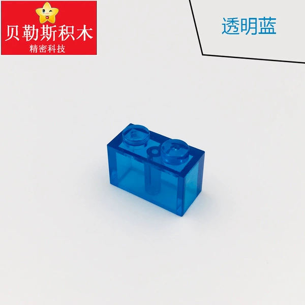Transparent blue (1kg)