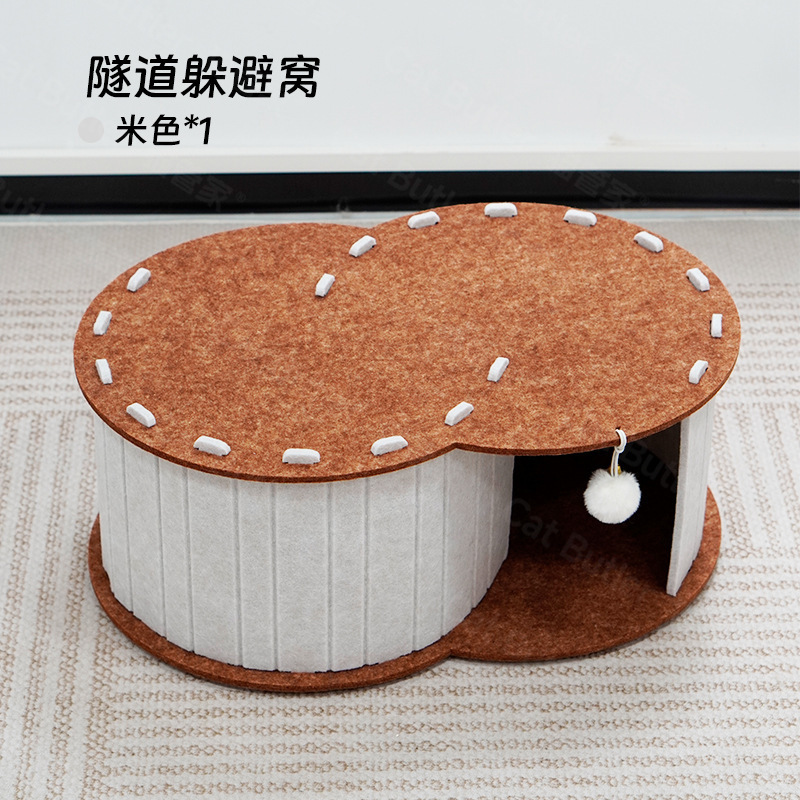 毛毡猫抓窝耐磨耐抓多层猫爬架玩睡一体猫抓板窝安全感四季通用|undefined