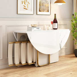8BWI轻奢可折叠圆形岩板餐桌小户型家用现代简约收缩多功能伸缩饭