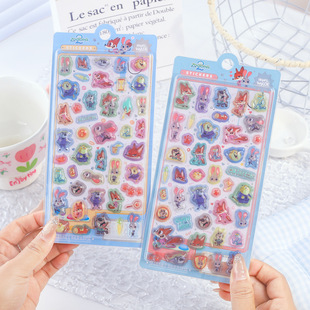 ��������3D�����N ��ͨȤζ����ˮ���N��ͯȤ�ɐیW��diy�ز��N