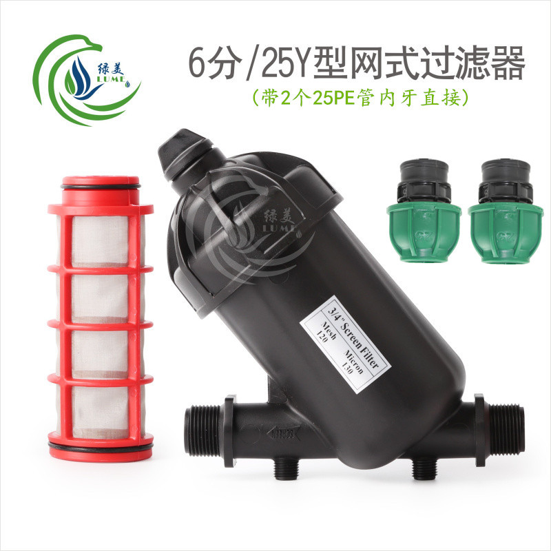 Filtro de malla tipo Y de 6 puntos 120 mallas con dientes internos de tubo 25PE