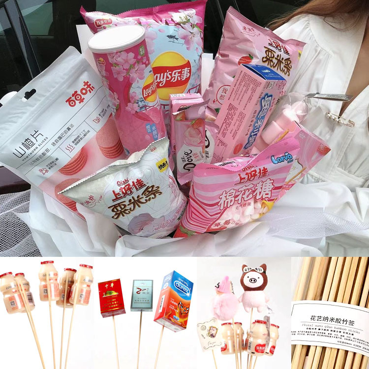 新款万能固定胶贴花艺纳米胶竹签卡片零食玩具化妆品网红花束配件