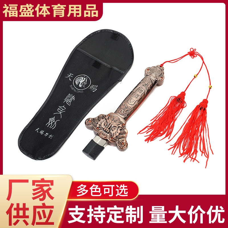 Factory supply Taiji telescopic sword stainless steel telescopic sword Taiji sword body sword style 120 ancient unopened blade