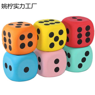 8��̖��ĭ���ӈA���c�����Ӄ�ͯ�̾���ߵ�������ɫ�ӷ��K�Y��
